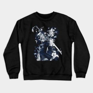 Serene Bloom Crewneck Sweatshirt